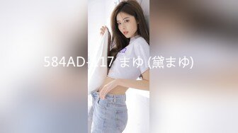 像蝴蝶一样粉嫩的少女