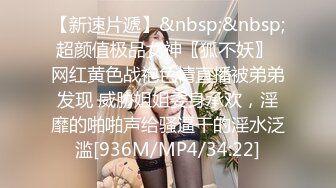 萤石酒店多日偷拍♥气质美女蜜桃翘臀被帅气操B男友连干3次