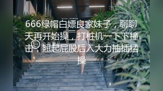 双洞齐开山西少妇