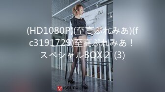 MD-0034_私家護士官网温婉琳