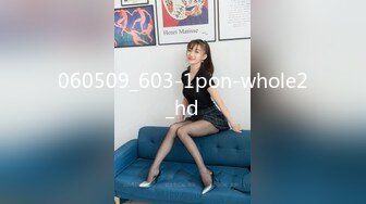 蜜桃传媒 pme-009 趁妹妹不在勾引她老公-林沁儿