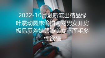 足交吃脚后入爆操！普拉提肉丝小仙女被操哭了