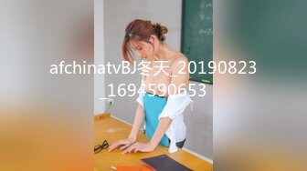 afchinatvBJ冬天_20190823_1694590653