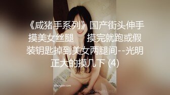 KKJ-090 认真把妹 搭讪→外带→干砲偷拍→擅自PO网 型男搭讪师即刻开干影片 19