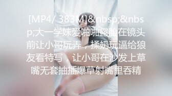 蜜桃传媒 pmc-421 淫荡小妈勾引继子-白熙雨