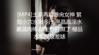 麻豆传媒 MKYAP-007 《淫寓》积存性欲的室友妈妈 苏婭