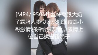 苍老湿母女寒夜出击女儿先泡个小伙回家啪啪