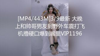 [MP4/ 837M]&nbsp;&nbsp;漂亮女友在家吃鸡啪啪 技不错 看来经常吃鸡鸡 被无套输出 原像素拍摄 贵在真实