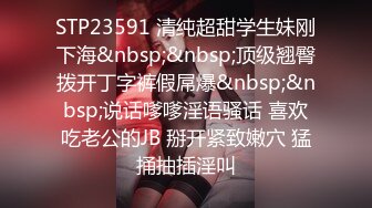 19岁巨乳清纯可爱美少女酒店援交肤白B嫩阴蒂性感绝绝极品炮架子