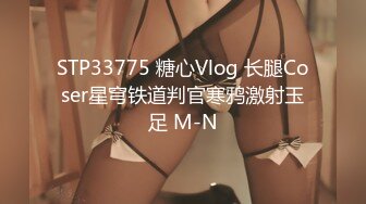 国产AV 精东影业 JDMY025 密友 EP25