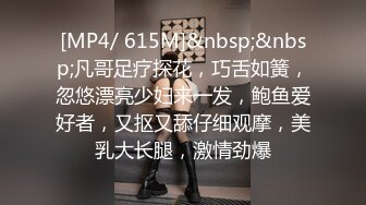 STP24879 今日刚播帽子小姐姐，看着文静乖乖女，转过身翘起屁股，超大肥臀多毛骚穴，掰开特写揉搓，还没买道具，娇喘呻吟很诱惑