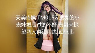 [2DF2] 美容院上班的高颜值性感美女服务员,搞完一次后还特意让她穿上新买的黑丝接着干! 2[MP4/244MB][BT种子]