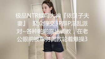 女神级丰满尤物小姐姐到楼上猛男家里去理论没想到被操的翻白眼高潮