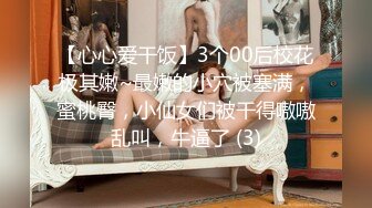 《极品CP魔手外购》美女如云热闹商场全景偸拍~女厕各种大屁股小姐姐方便~好多气质小姐姐撅着大腚哗哗尿量充足 (14)