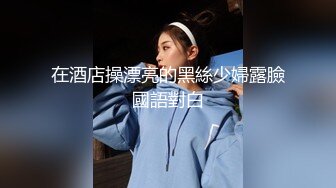 360水滴摄像头偷拍-豪华套房偷拍极品少妇背着老公偷偷与单位领导啪啪