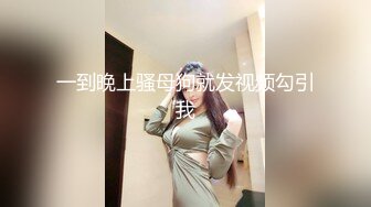 甜美容颜苗条性感妹子 修身牛仔裤紧绷大长腿真是极品，大力分开美腿啪啪