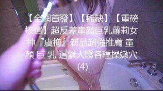 多汁女友想要三个大鸡吧