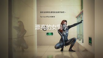 【精品推荐】超可爱少女〖酸猫妹妹〗最新作品绳缚调教 全裸捆绑各式玩具速插浪穴 淫叫潮喷 高清私拍86P 高清1080P版