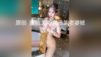 国产AV 蜜桃影像传媒 PMC115 微信约炮爆操性感女医师 林思妤