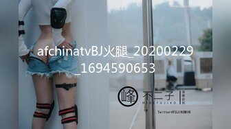 《魔手☛外购⚡极品CP》堪比岛国坑神老M品牌餐厅女厕偸拍~拍完私处再拍露脸全身~又能看脸又能看逼无水原版 (4)