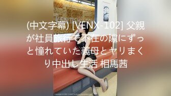 [2DF2]新人东哥《七天会所选妃》挑了个颜值女技师穿着性感黑丝吹箫毒龙啪啪一条龙 - [MP4/120MB][BT种子]