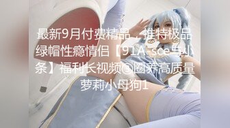 二月专业盗站流出商场坐厕正面全景偷拍美女尿尿几个靓妹人美逼毛性感很有撸点