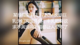 自慰的老挝妹子