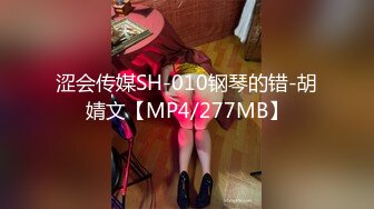 偷情实拍 相差10岁的短发良家少妇 下部