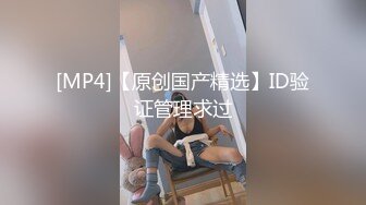 《绿帽淫妻㊙️极品骚婊》让老婆穿好黑丝给单男试试威力，看著老婆一阵阵高潮，绿帽男友边撸管边看黑丝女友被单男操到高潮 (2)