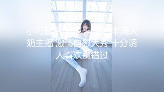 [MP4/ 942M]&nbsp;&nbsp;小伙家里调教02年的长发小女友 完美露脸