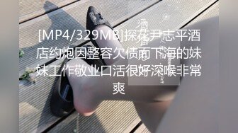 BLX-0047 李蓉蓉 心口不一的相亲对象 职人欲望城市 麻豆传媒映画