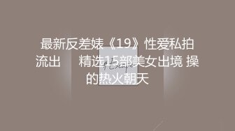 国产摄影师小君系列合集【9V】 (8)