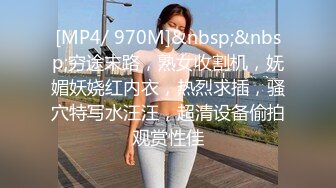 [MP4]STP26616 果冻传媒 91KCM-006《嫂子炒币失败我用大屌安慰她》-茉莉 VIP0600