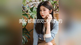 『remukira』露脸反差可爱萝莉唯美COS童颜巨乳 身材极品！反差甜妹，谁顶的住啊！这小翘臀操起来肯定很爽 (1)