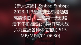 卿本佳人7P淫乱，5个颜值模特轮草两个精壮小哥，情趣装黑丝袜各种诱惑轮草两男，各种姿势抽插，非常淫乱2