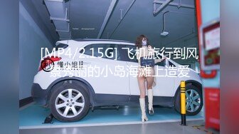 某房最新流出【极品厕拍】各种黑丝 白丝高跟 呕吐 美女如云 系列合集【21V】  (18)