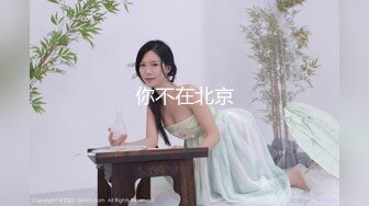 国产麻豆AV MD MD0158 怪奇物语之椅子小姐 人物恋的奇妙性爱 夏晴子