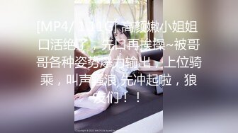 【劲爆身材❤️女神】锅锅酱✿黑丝美腿湿润蜜穴终极体验阳具自慰赏心悦目白虎蜜穴湿滑拉丝激艹内射中出精液