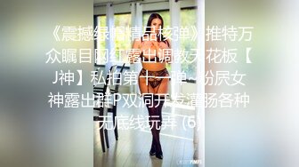 麻豆传媒MKY-HS-005母女诱惑双飞-韩棠 苏语棠【MP4/270MB】