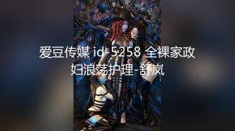 [MP4/ 519M]&nbsp;&nbsp;绿意盎然 海角侄子爆肏嫂子21.0 酒店偷情纵享肉欲 狂操爆菊好疼~求你停停 好涨要撑裂了