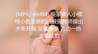 乡镇卖化肥的53岁丰满熟女偷情还不忘接顾客的电话