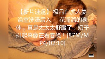 南昌175长腿少女