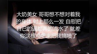 扣扣传媒 QQCM-005 杏眼含春顶级女神▌淑怡▌前女友婚后出轨 现任无能 前任中出精液从蜜壶淫靡流出