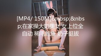 华裔博主mvLust onlyfans高清原档合集【138V】 (42)