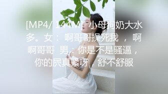 【新片速遞】&nbsp;&nbsp;商场女厕偷拍 手里拿着大中华的小富婆 BB保养的还不错[382M/MP4/02:40]