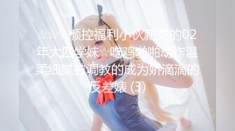 完美身材少妇和老公在家玩推油做爱 女的身材不错奶子大