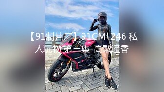 高级会所丝袜高跟鞋美女特别服务场面淫荡对白超级下流