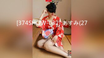 [MP4/ 959M] 约炮老公不在家的美女同事身材好B还挺紧的受不了最后射了她一脸