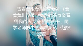 【文轩探花】高价外围，肤白如雪，甜美女神，美腿翘臀，温柔配合，激情啪啪真刺激