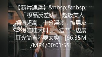 [MP4]STP24193 02年却非常淫荡小骚货 先来一段脱衣舞&nbsp;&nbsp;黄瓜香蕉轮番舔&nbsp;&nbsp;开档黑丝振动棒猛插 奶子上滴蜡花样多 表情淫荡很想要 VIP2209